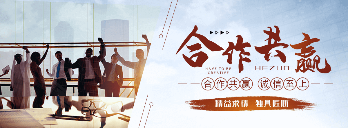 龙岩专业的输送带厂家